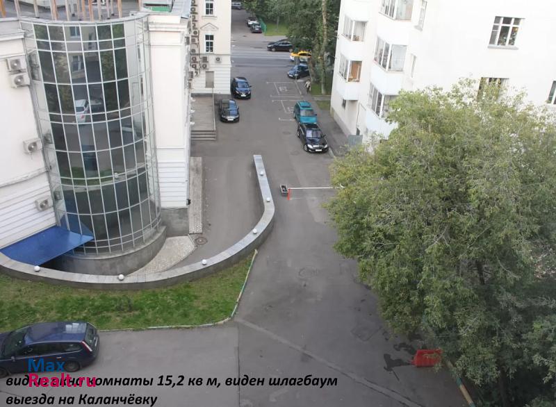 Большой Балканский переулок, 13к2 Москва продам квартиру