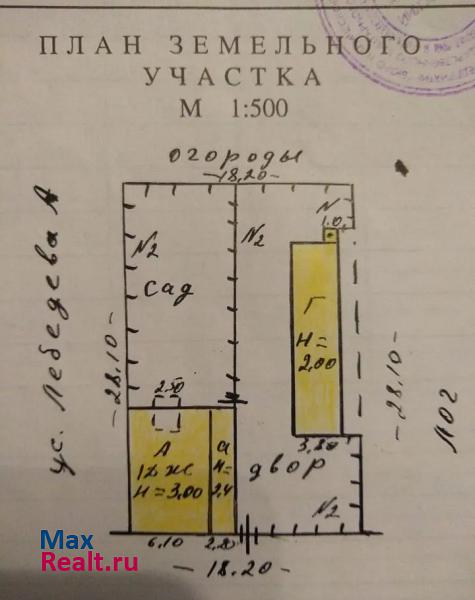 Курск конышевский район, д. Прилепы