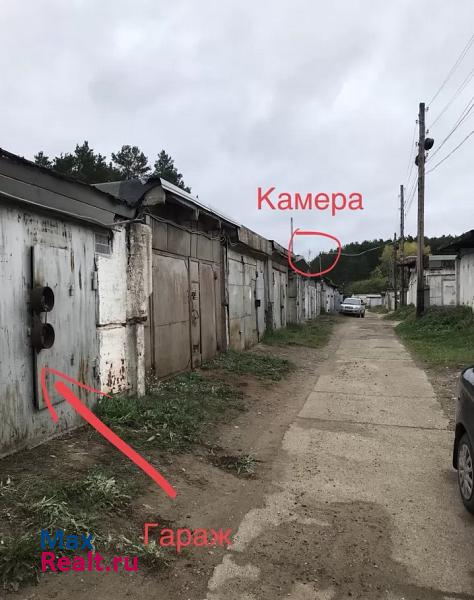 купить гараж Чайковский