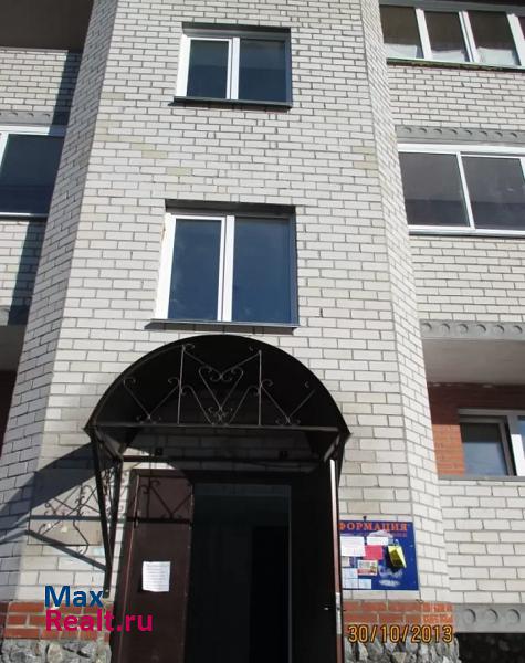 Кристальная улица Бердск продам квартиру