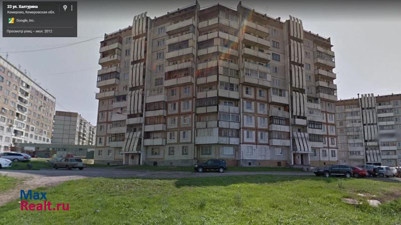 ул Халтурина, 23А Кемерово купить квартиру