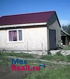 Кропоткин Кропоткинское городское поселение частные дома