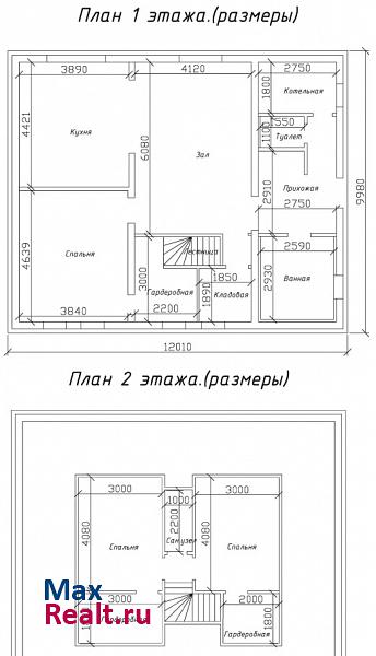 Батайск посёлок Мокрый Батай частные дома