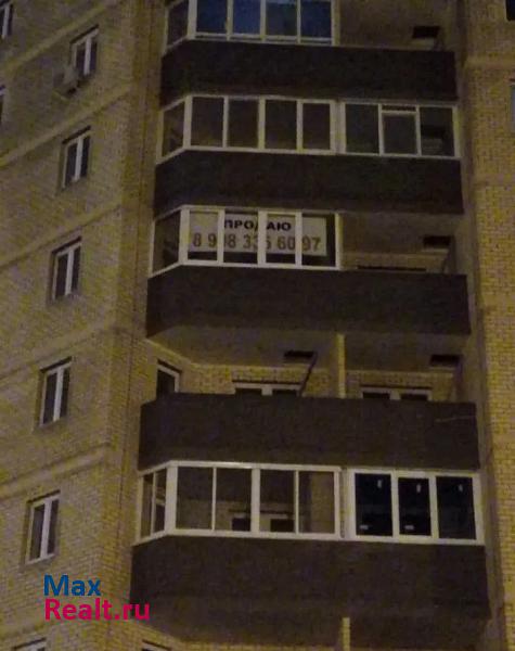 улица Виктора Полякова, 17 Набережные Челны купить квартиру