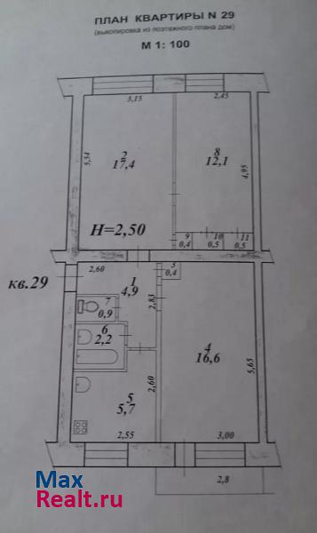 Октябрьский проспект, 17к2 Комсомольск-на-Амуре продам квартиру