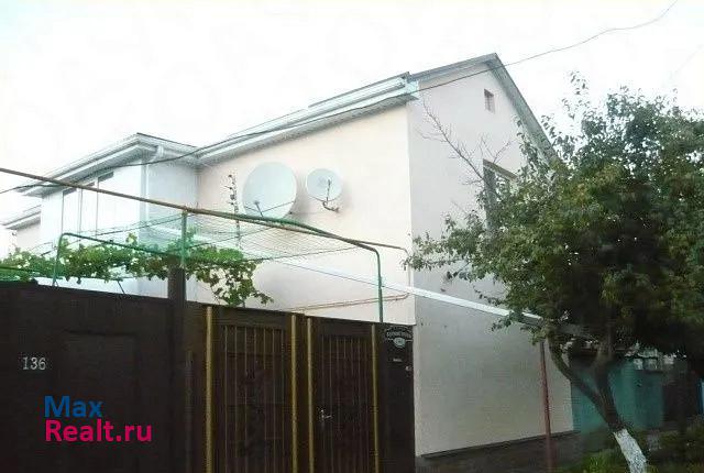 Ставрополь улица Бурмистрова, 136