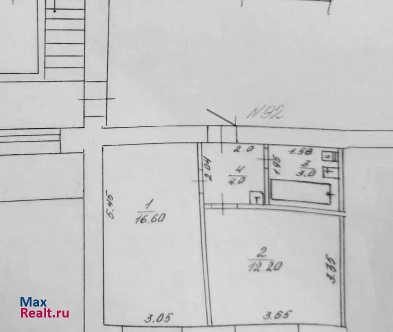 микрорайон ХБК Шахты продам квартиру