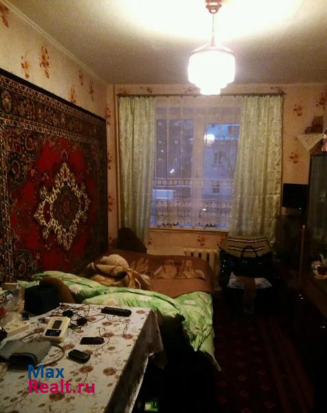 Белова дом 5 Великий Новгород продам квартиру
