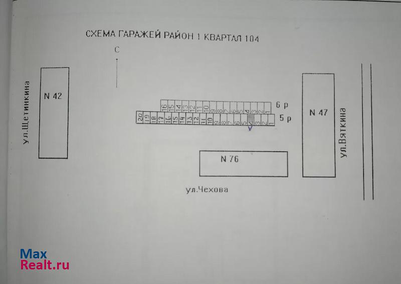 купить гараж Абакан городской округ Абакан