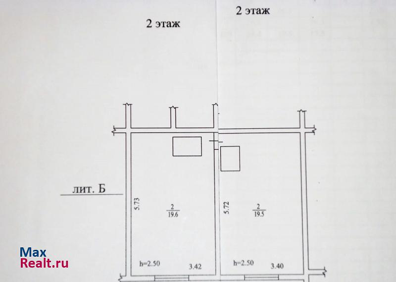 купить гараж Сочи ул. Гастелло, д. 38г