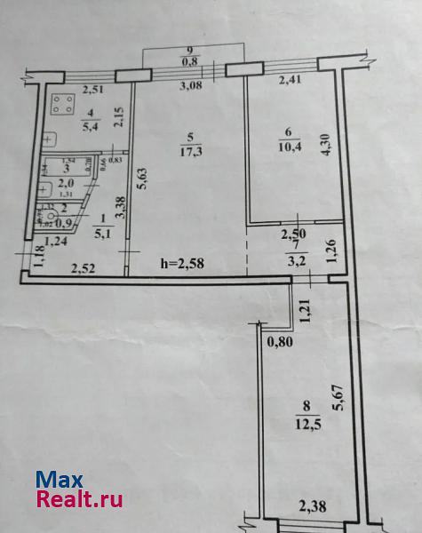 городской округ Чита Чита продам квартиру