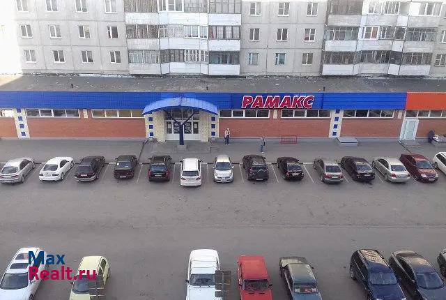 Павловский тракт, 283 Барнаул купить квартиру