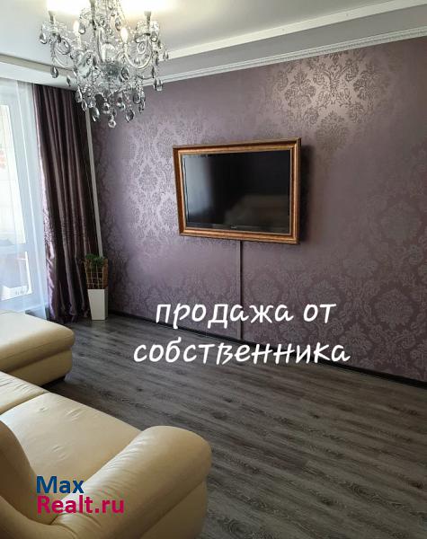 микрорайон Университетский, 106 Иркутск купить квартиру