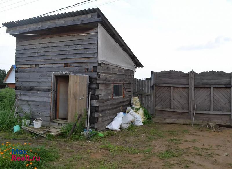 Иркутск Александровский тракт, 5-й километр