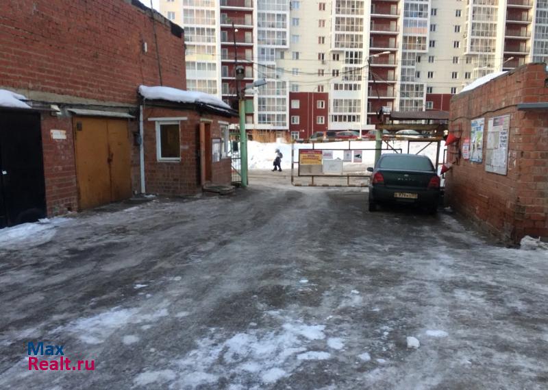 купить гараж Иркутск Байкальская улица, 236А
