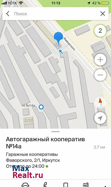 купить гараж Иркутск улица Фаворского
