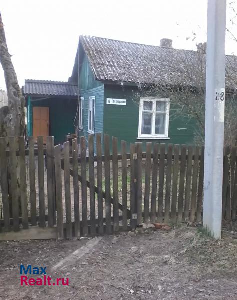 Смоленск деревня Бобыново, Починковский район частные дома