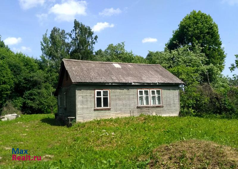 Смоленск деревня Бобыри, Смоленский район частные дома