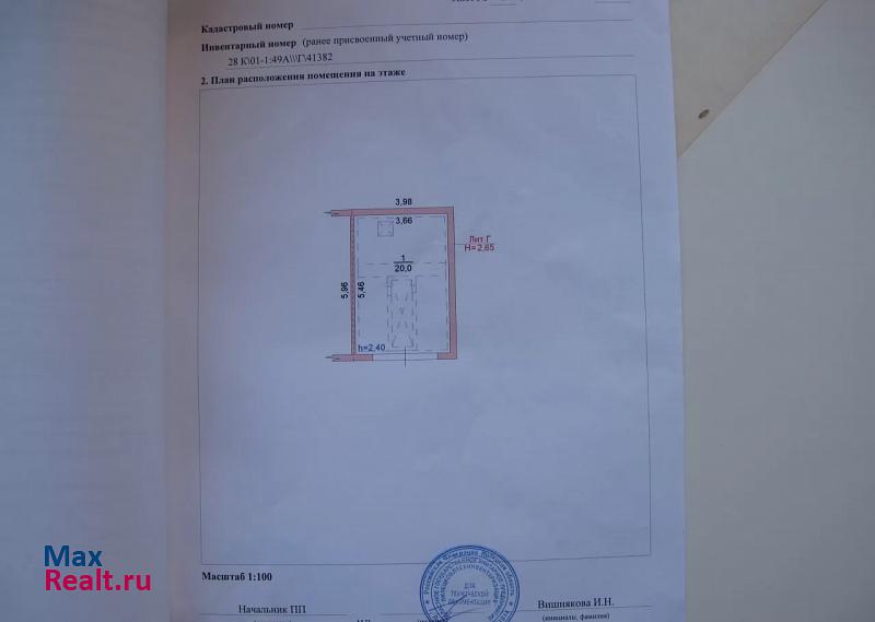 купить гараж Липецк Орловская улица