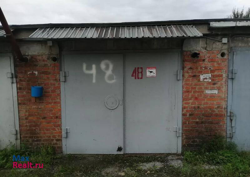 купить гараж Хабаровск Индустриальный район