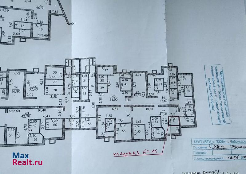 купить гараж Чебоксары бульвар Анатолия Миттова