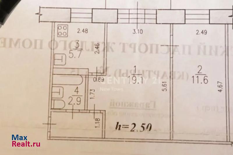 село Краснореченское, Гаражная улица, 7 Хабаровск продам квартиру