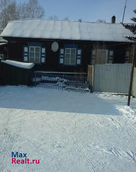 купить частный дом Усолье-Сибирское
