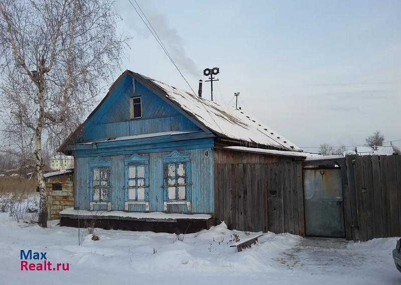 купить частный дом Усолье-Сибирское ул Краснодонцев