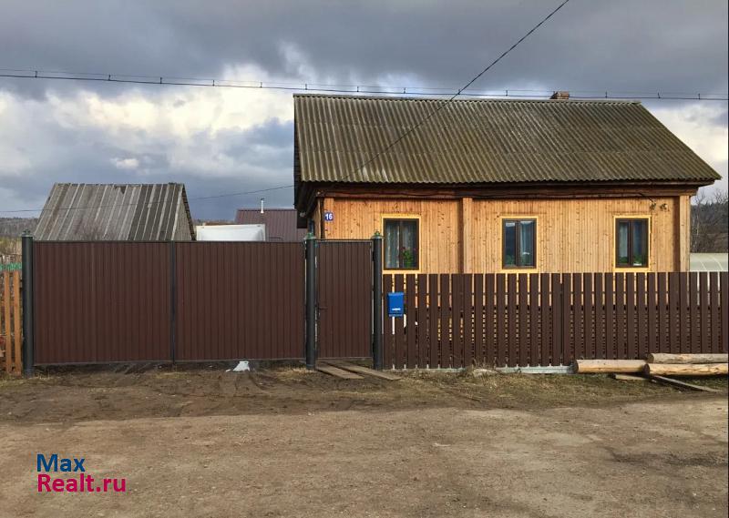купить частный дом Караидель село, Караидельский район, Магинск