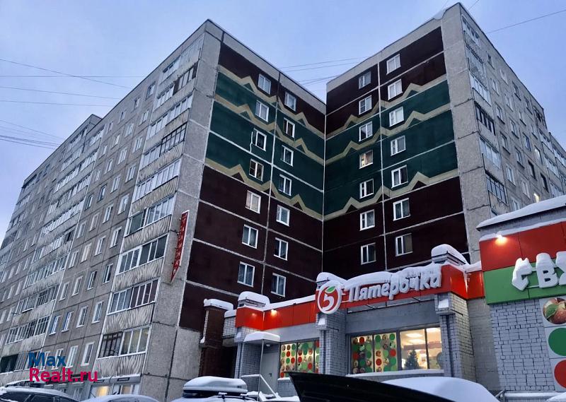 улица Капитана Орликовой, 7 Мурманск квартира