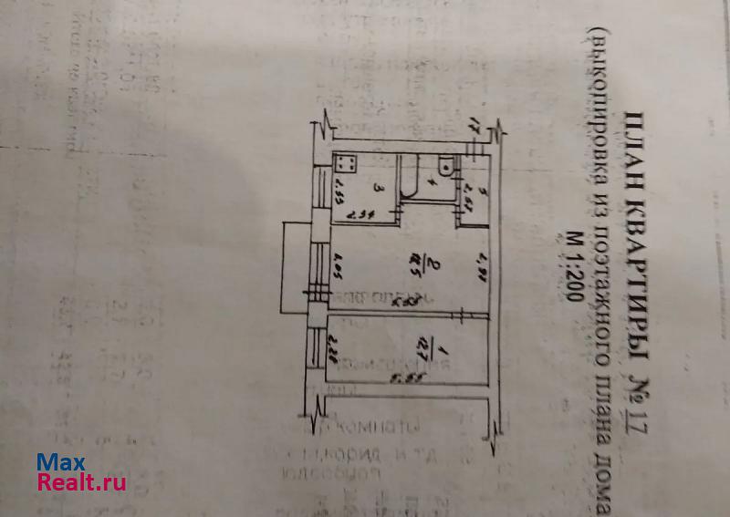 Култаевское сельское поселение, село Култаево, улица Кирова, 7 Култаево квартира