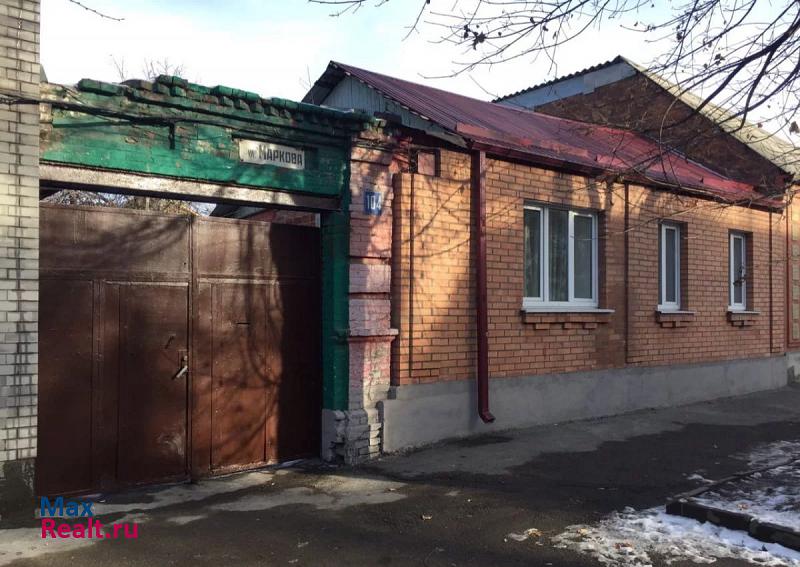 купить частный дом Владикавказ улица Маркова, 104