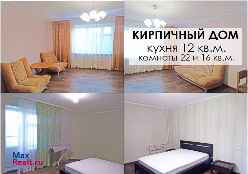 улица 5 Августа, 33 Белгород квартира