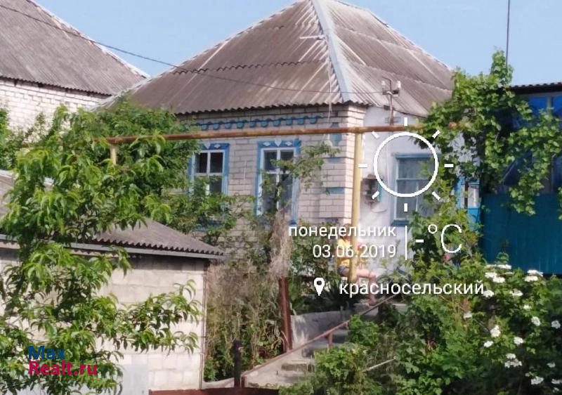 купить частный дом Красносельский поселок городского типа Красносельский, улица Лермонтова, 91
