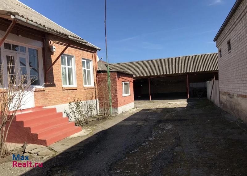 купить частный дом Дигора Республика Северная Осетия — Алания