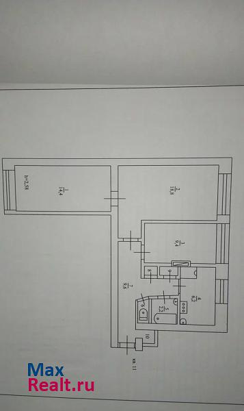 муниципальное образование Каргопольское Каргополь квартира