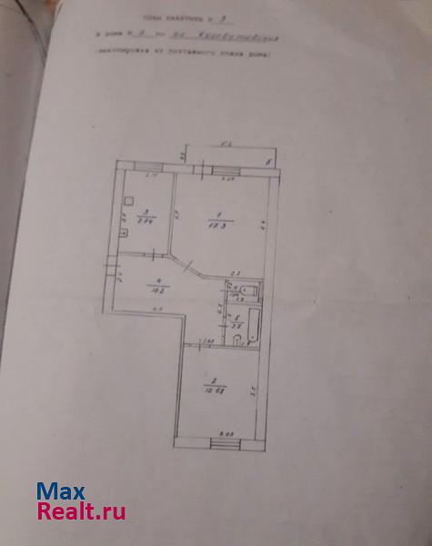 рабочий посёлок Кузоватово, Кузоватовская улица, 3 Кузоватово квартира