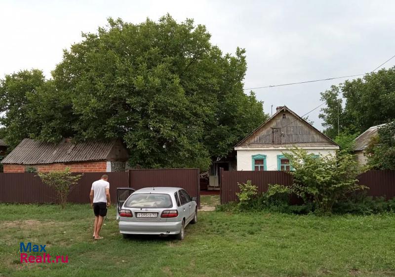 купить частный дом Кавказская станица Кавказская, улица Розы Люксембург, 42