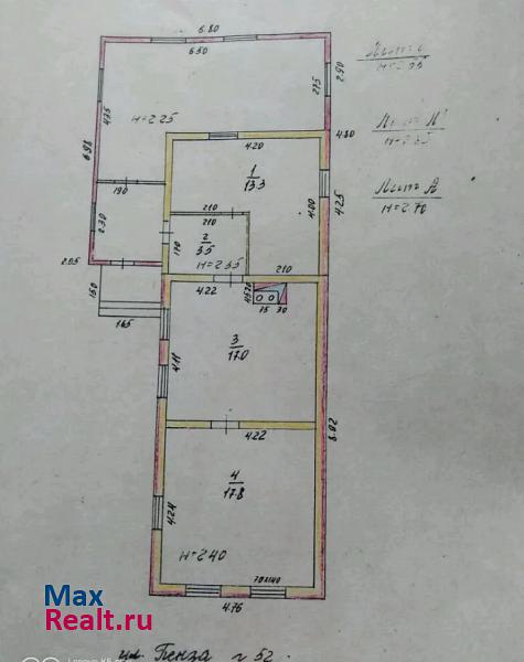 купить частный дом Верхнеуральск улица Пенза, 52