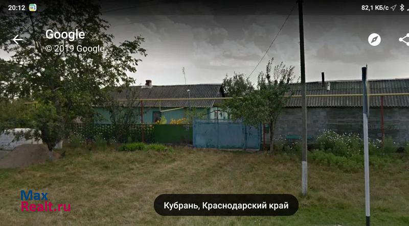 купить частный дом Казьминское Краснодарский край, хутор Кубрань