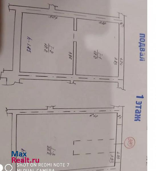 купить гараж Севастополь Гагаринский район, микрорайон Омега-2А