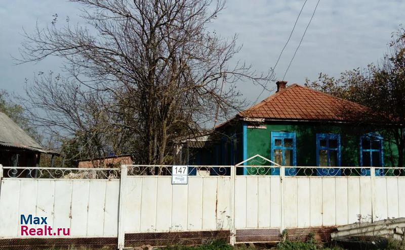 купить частный дом Великовечное Белореченский район, село Великовечное, Первомайская улица