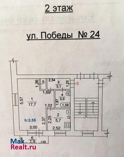 посёлок городского типа Красногорский Красногорский квартира