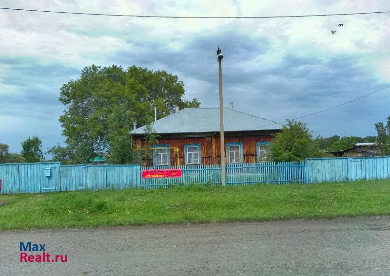 купить частный дом Варгаши село Марково