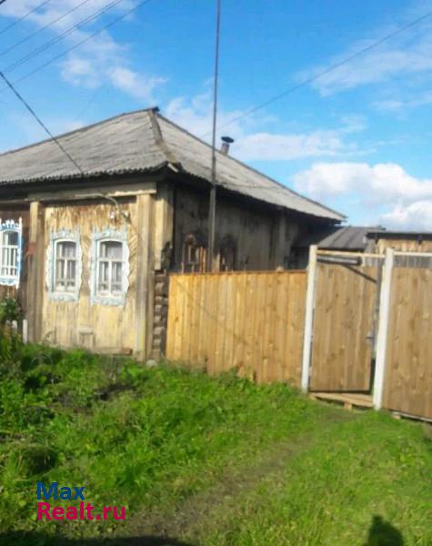 купить частный дом Байкалово село Байкалово, улица Дзержинского, 32