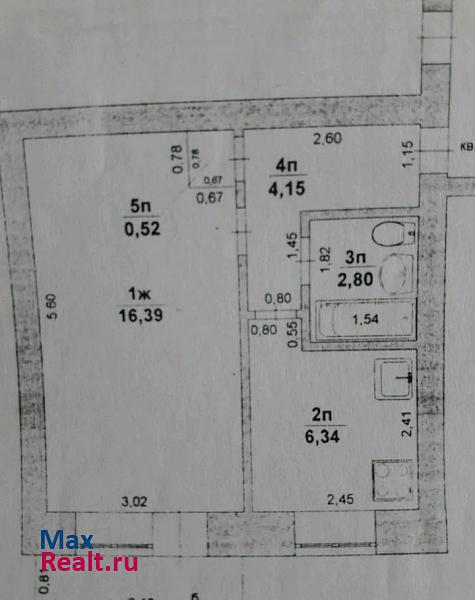 Комсомольская улица, 1 Новоульяновск квартира