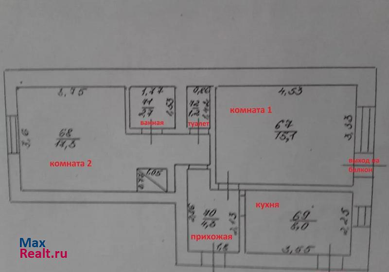 село Богородское, Комсомольская улица, 13 Воскресенское квартира