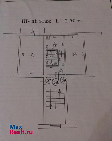 Полевая улица, 5 Неман квартира