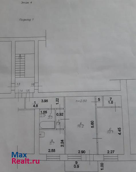 Советская улица, 11 Боготол квартира