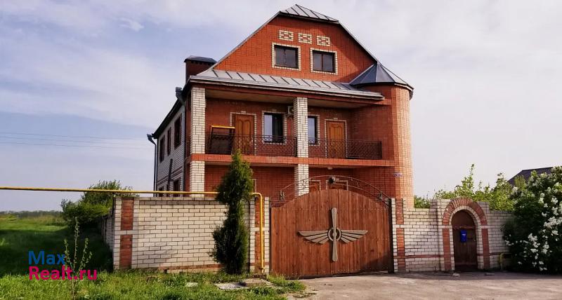купить частный дом Донское село Донское